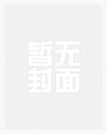 书店今日营业